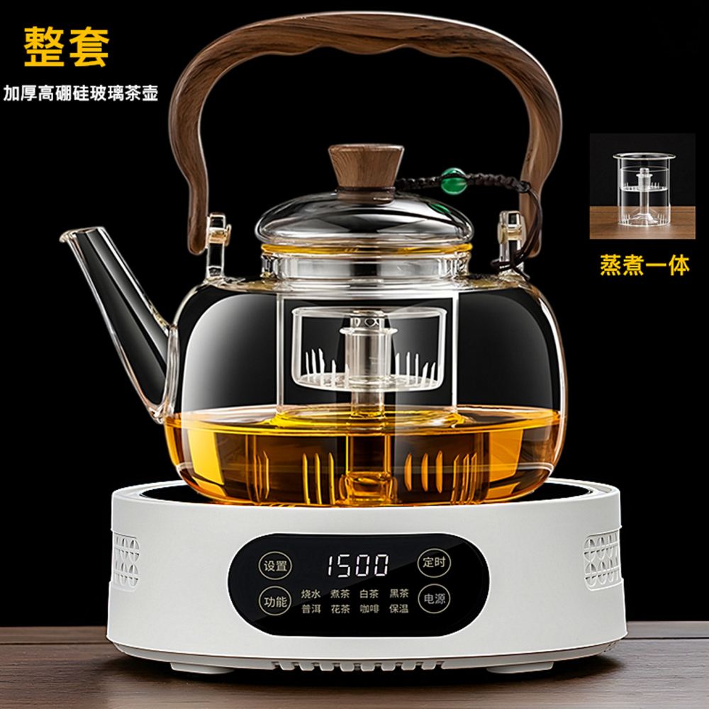 璟礼轩玻璃煮茶壶